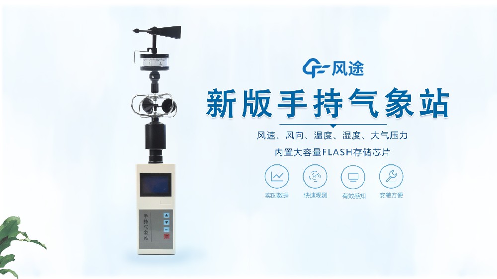 星空体育app官方入口：【亚洲日报】应对飓风“美莎克” 中越国际联运旅客列车暂时停运